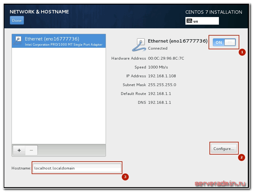 centos 7 настройка сети