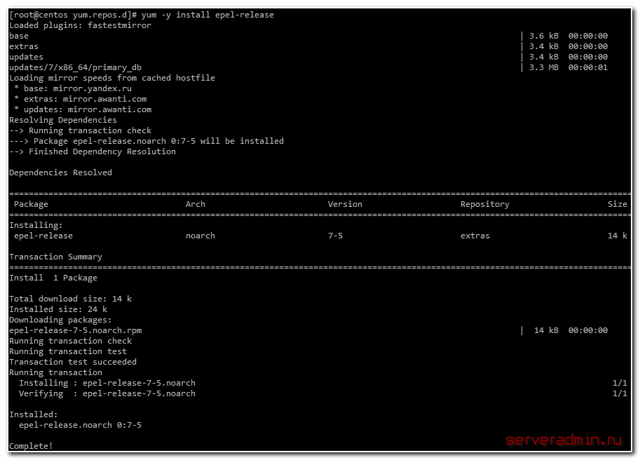 Centos 7 подключить репозиторий с диска