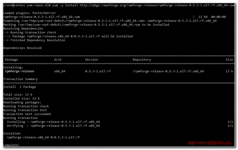 Centos 7 подключить epel