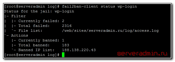 fail2ban-client status