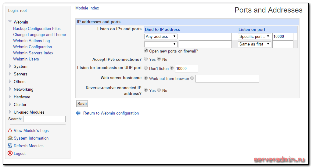 Module root. Webmin порт. Webmin FTP сервер. Подключение к веб интерфейсу Webmin. Webmin настройка email web client.