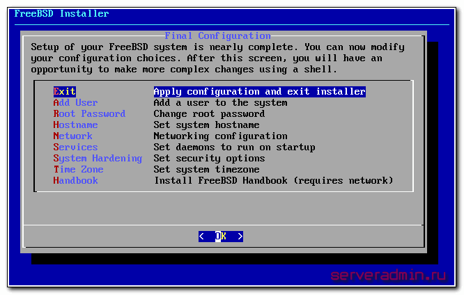 Завершение установки freebsd