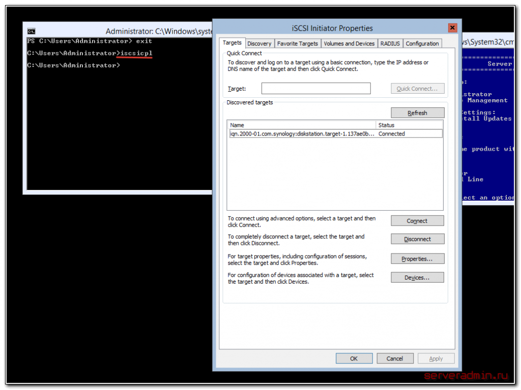 Как перенести iscsi диск на другой сервер