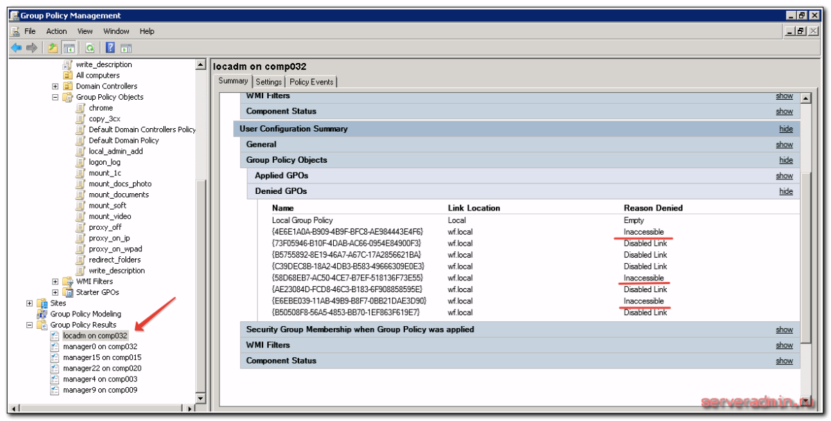 Group Policy Inaccessible