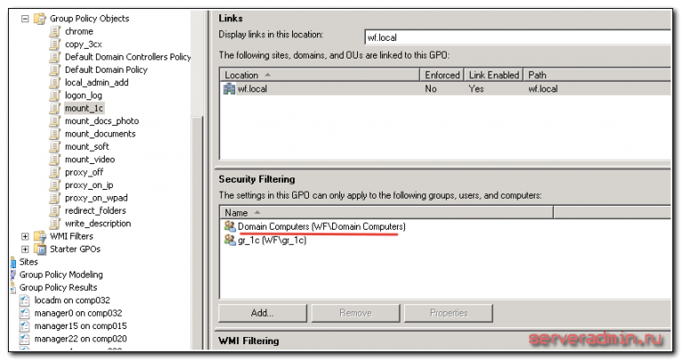 Совместимости ad group global universal domainlocal. Групповые политики windows server. Group the following. Group the worlds in the list under the headings. Редакторе групповой политики на вкладке delegation.