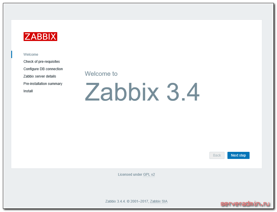Установка zabbix 3.4 на Debian 9