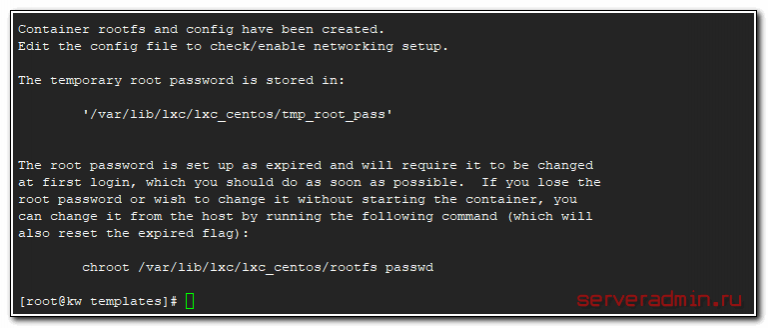 Rootfs. Rootfs
