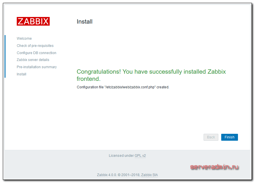 Завершение установки zabbix server