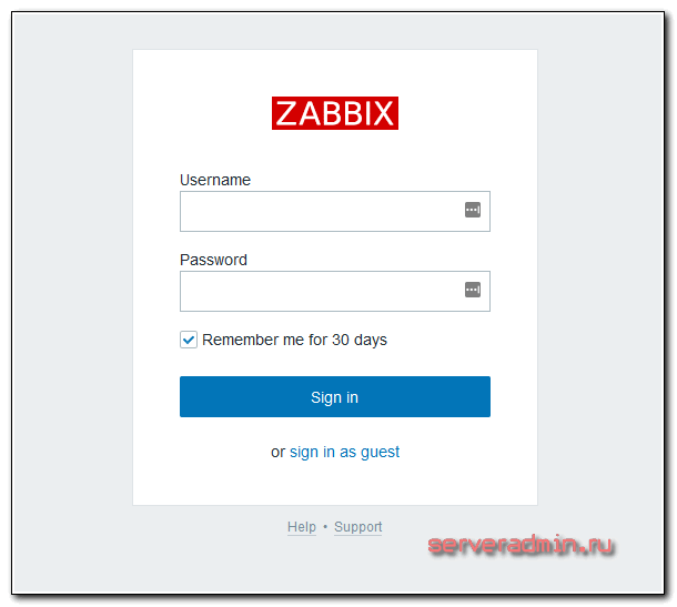 Авторизация в Zabbix