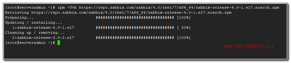 Подключение репозитория zabbix 4.0