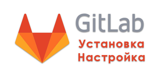  GitLab 106 CICD  GitHub     Kubernetes   