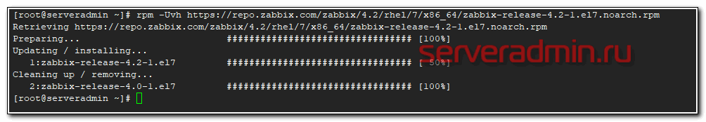 Подключение репозитория zabbix 4.2