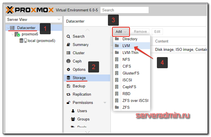 Добавление lvm storage в proxmox