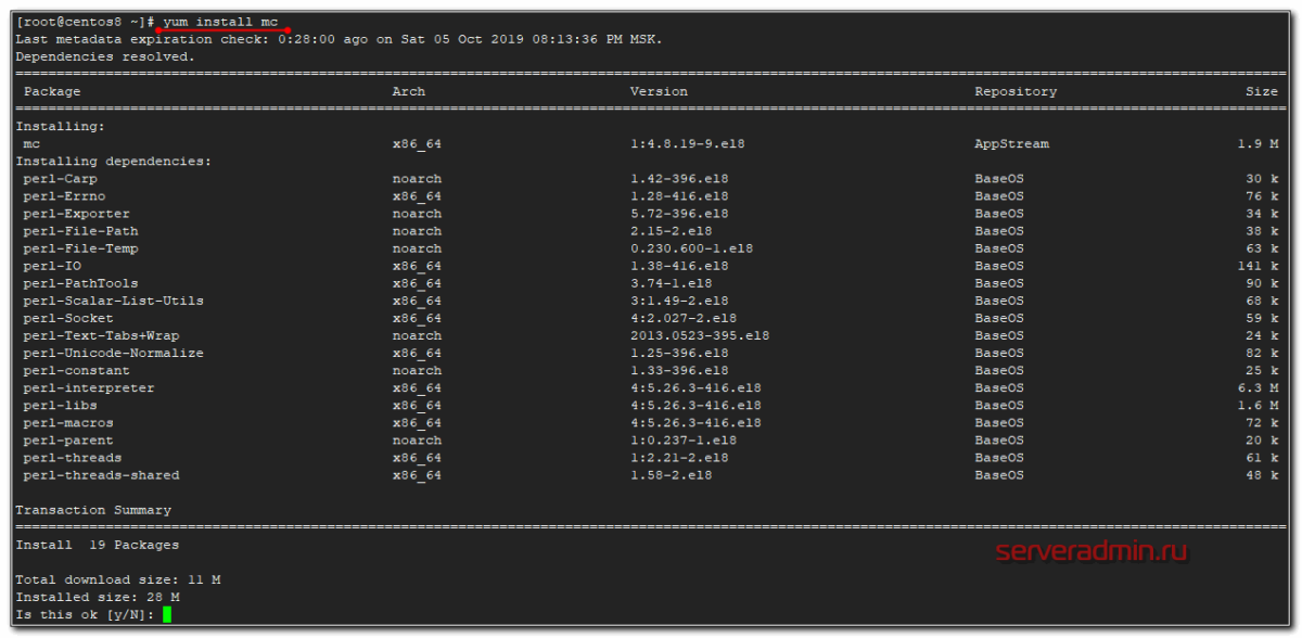 Centos 7 настройка yum