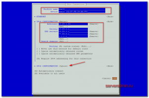 Удалить сетевой адаптер centos