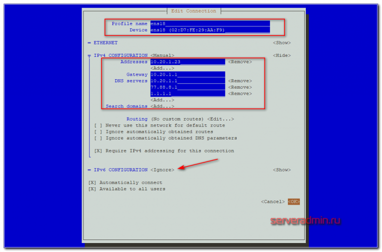 Установка драйверов wifi centos