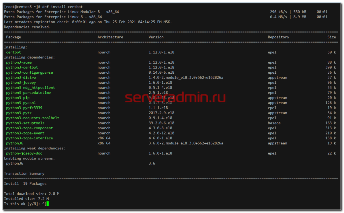 Установка LAMP (apache + php + mysql) в CentOS 8 | serveradmin.ru