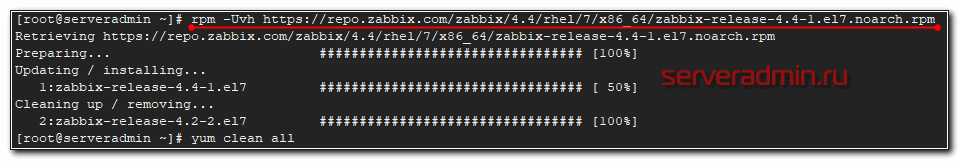 Обновление Zabbix 4.2 до 4.4