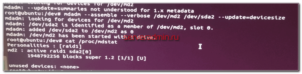 mdadm --assemble --verbose /dev/md2 /dev/sda2 --update=devicesize
