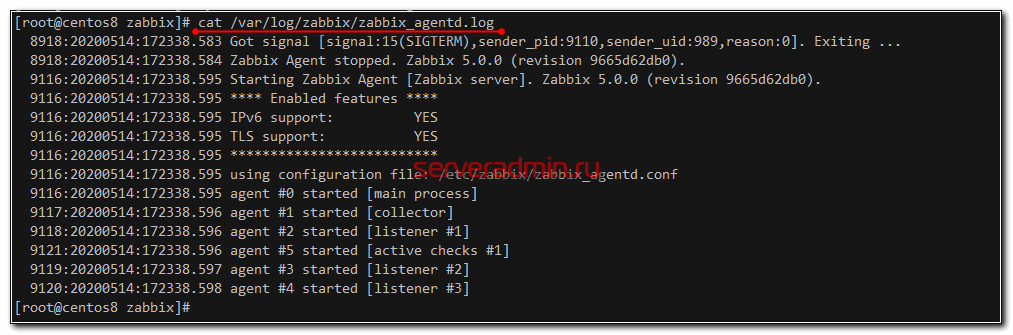 Установка zabbix Agent на Centos, Debian, Ubuntu