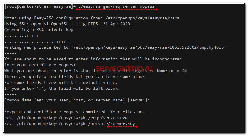 Создание сертификата openvpn server