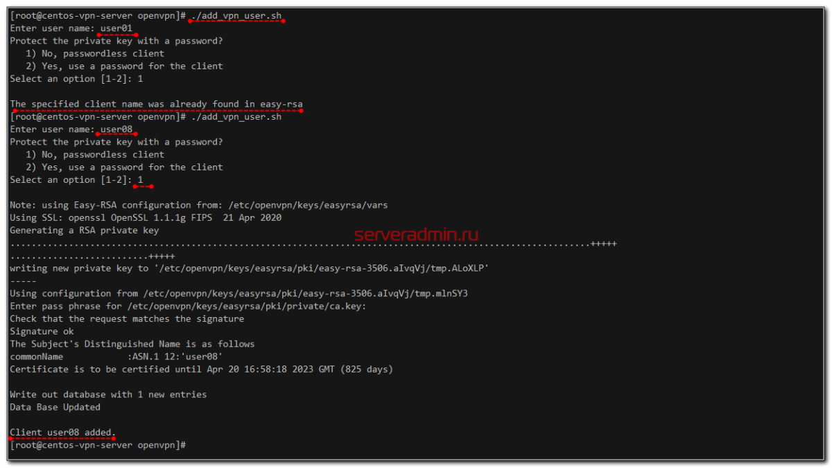 Openvpn server files. Сервер на centos. openvpn client. openvpn client linux. openvpn config.