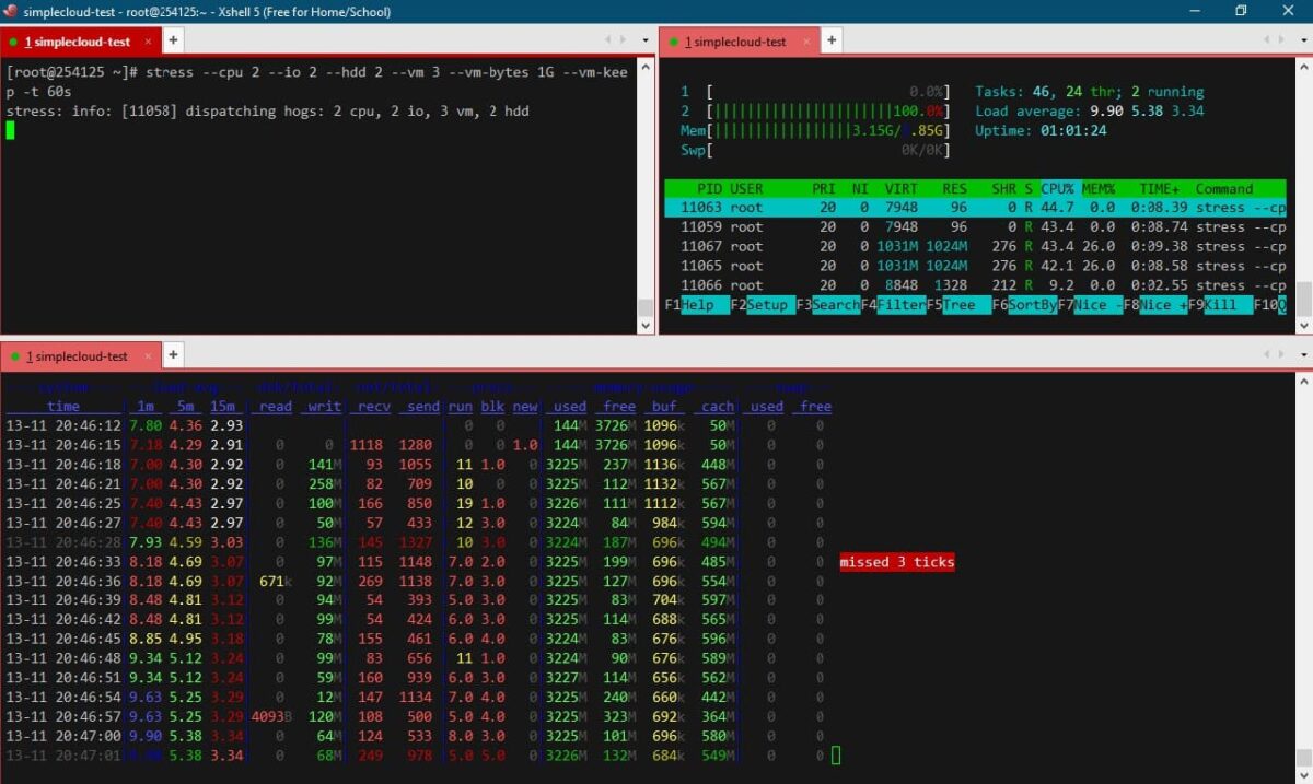 Stress web 13 установка на компьютер