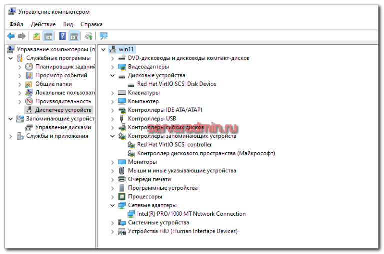  best Practices Windows 10 11 Proxmox 