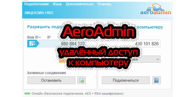 Не работают эффекты Aero - Windows 7 - Киберфорум