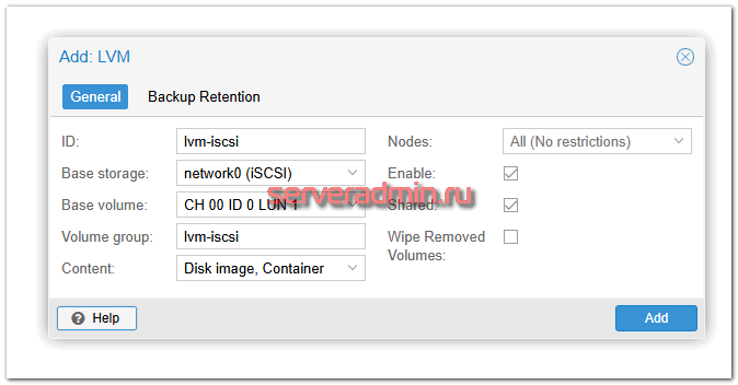 Подключение LVM хранилища поверх iSCSI storage для кластера Proxmox