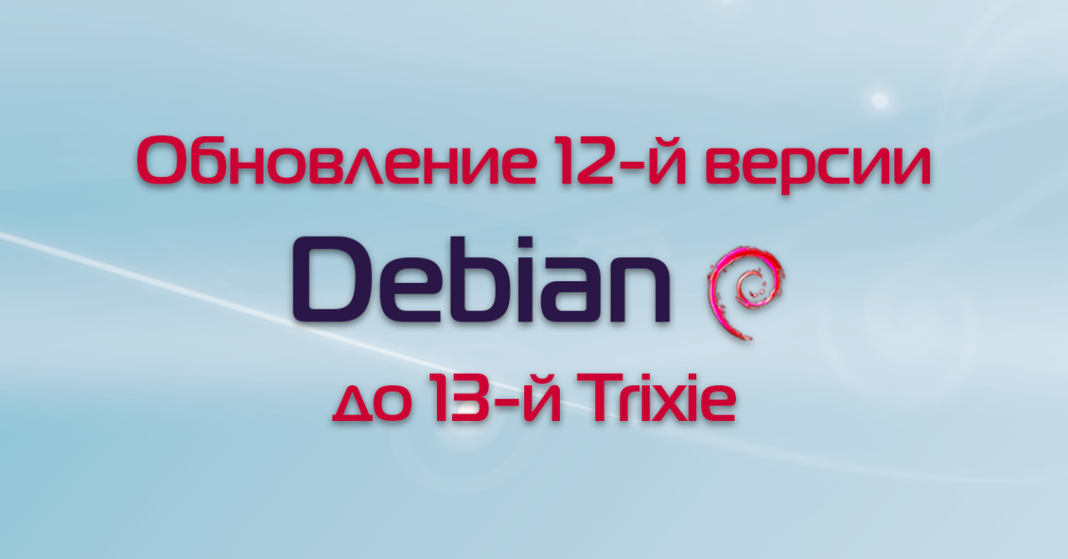 serveradmin.ru